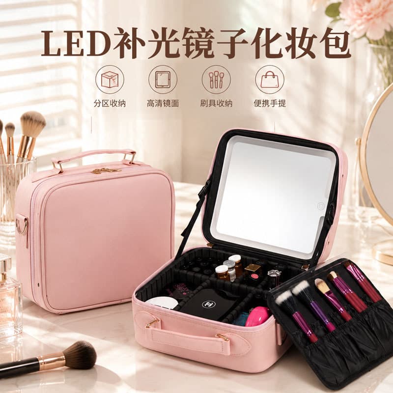 Portable Large Capacity Cosmetic and Skincare Storage Bag with Mirror LED Light Makeup Bag Waterproof Breathable Urban Simple Style PU Handbag