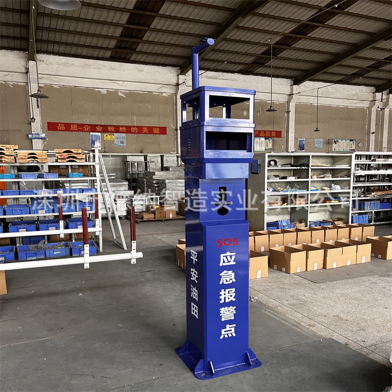 Campus SOS One-Button Emergency Alert Pillar for Scenic Areas, Fire Alarm Monitoring Column with IP Network Housing