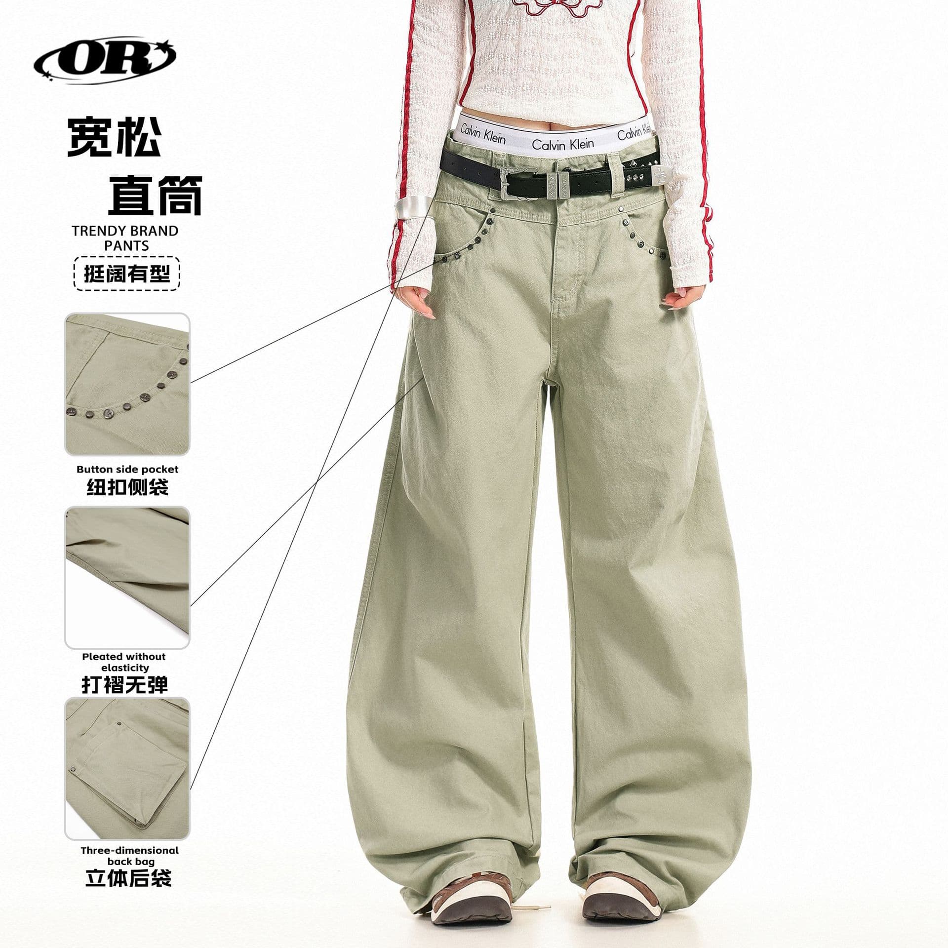 OREETA American Cleanfit Simple High-End Cargo Pants for Men and Women with Rivet Metal Decoration Loose Casual Pants