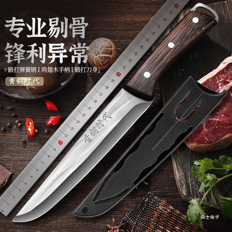 New Extended Professional Butcher Knife for Boning, Skinning, and Multi-purpose Use, Sharp Blade for Home, Commercial, and Outdoor Camping