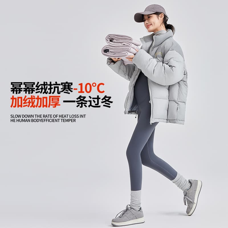 New style maternity leggings, casual, fleece-lined, thickened, autumn and winter yoga pants, high-waisted, plus size.