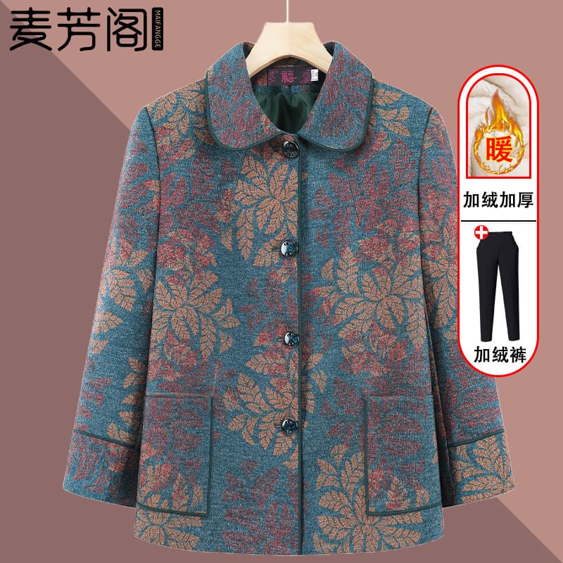 Winter Coat for Elderly Women, Fleece-Lined and Thickened, Mother's Autumn and Winter Top, Grandma's Jacket