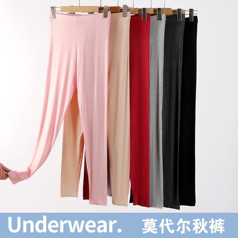Modal autumn pants for men spring autumn thin style mid-waist thermal lining pants extra-large size women's thread pants inner layer thermal leggings.
