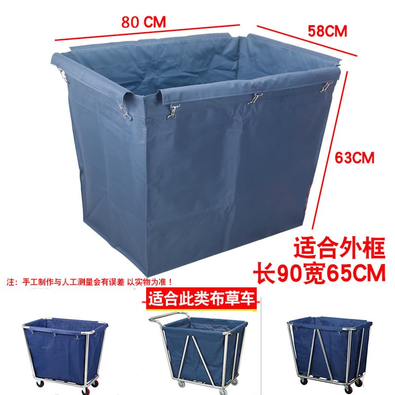 Linen Cart Oxford Fabric Bag, Hotel Work Trolley, Blue/Brown Rectangular Cleaning Cart Fabric Bag, Tapered Storage Bag