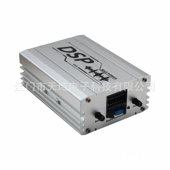 Car DSP Amplifier Digital Audio Processor Non-Destructive Modification Vehicle Mounted Low Frequency Cannon Car Audio Equipment