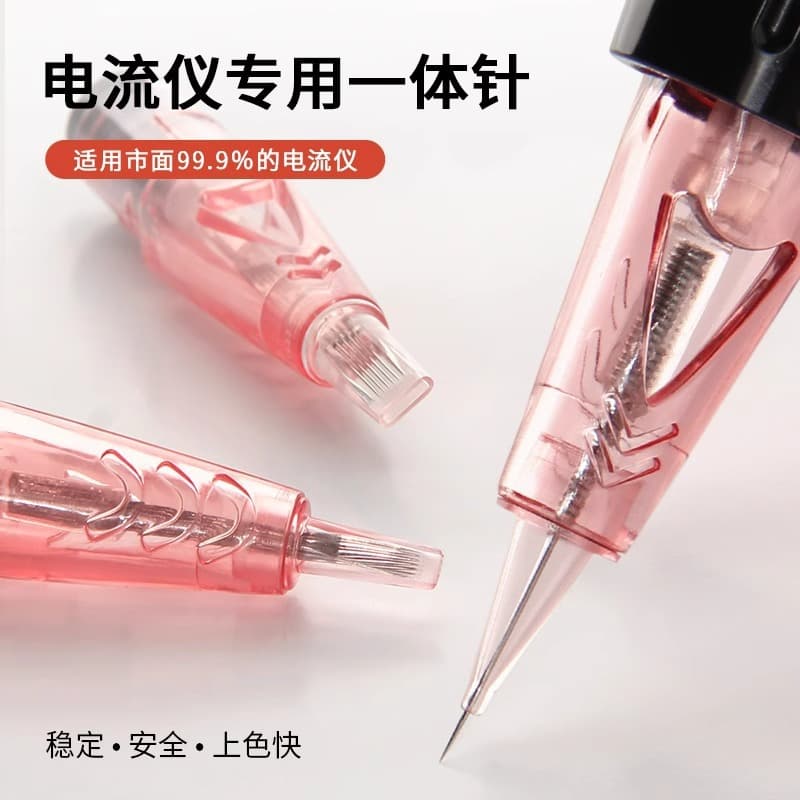 Tattoo Machine Needle Current Meter Full Polishing Machine Integrated Needle European Lip Special Needle Eyebrow Eyeliner Tattoo Single Row Needle