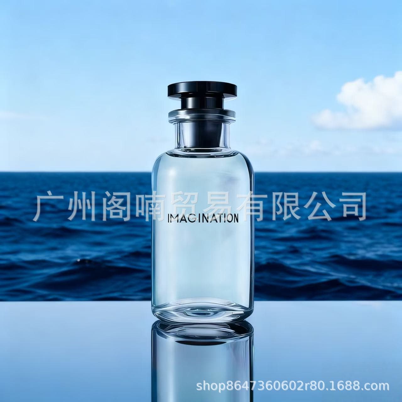 Cross-border Trade France Perfume Siyang Thunderstorm California Dream Leisurely Coast Wandering Ghost Men's Perfume