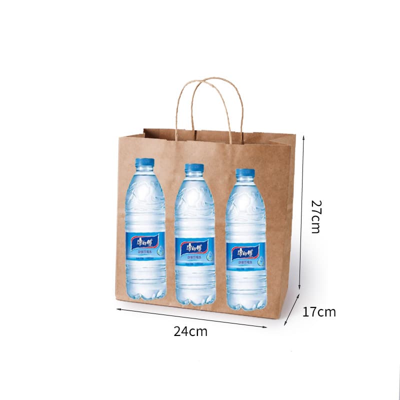 Custom Kraft Paper Bag with Logo Printing, Gift Bags for Dragon Boat Festival, Takeout Bags, Children's Day Event Exhibition Tote Bags Wholesale