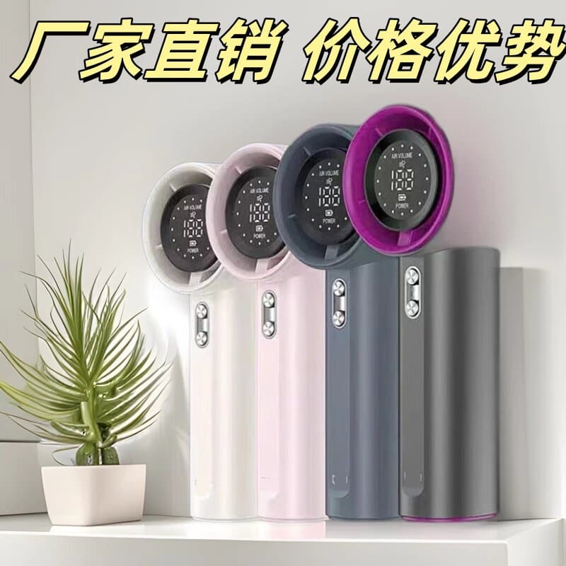 New Cross-Border Handheld Mini Fan USB Rechargeable Small Outdoor High-Speed High-Power Turbo Fan