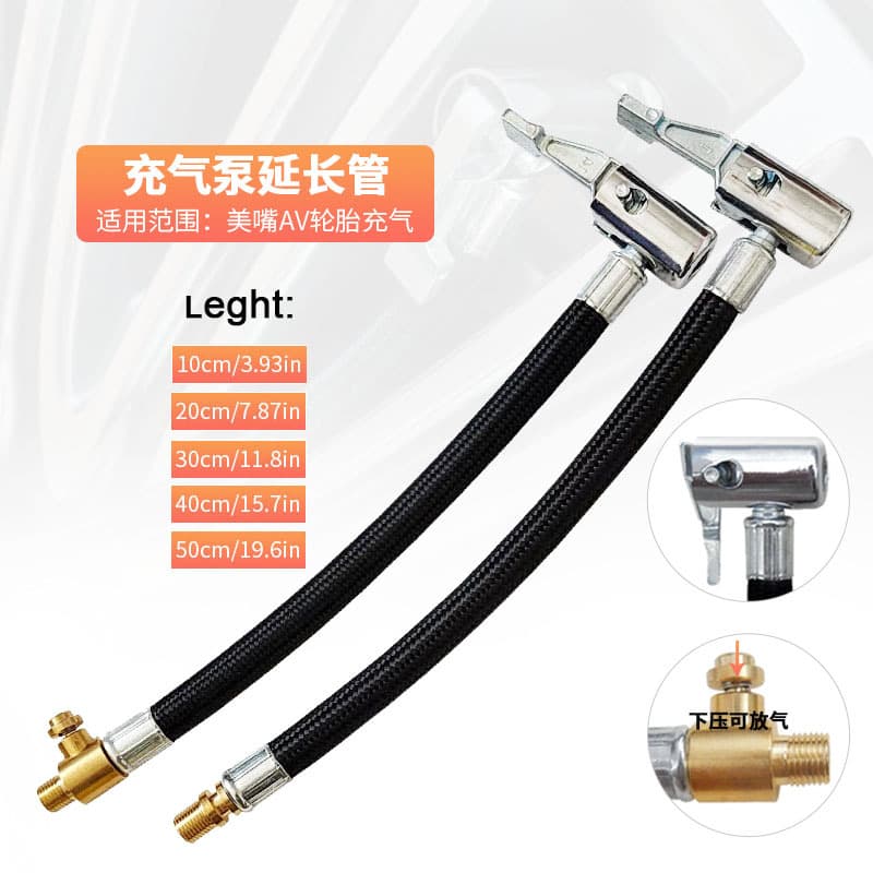 Car Tire Inflator Extension Hose Quick Inflation Soft Hose Inflation Pump Spiral Converter Head Deflation Suitable