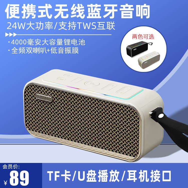 DYY100 Cross-Border Wireless Bluetooth Speaker Portable Outdoor Mini Speaker Steel Cannon Super Bass Subwoofer Portable Speaker