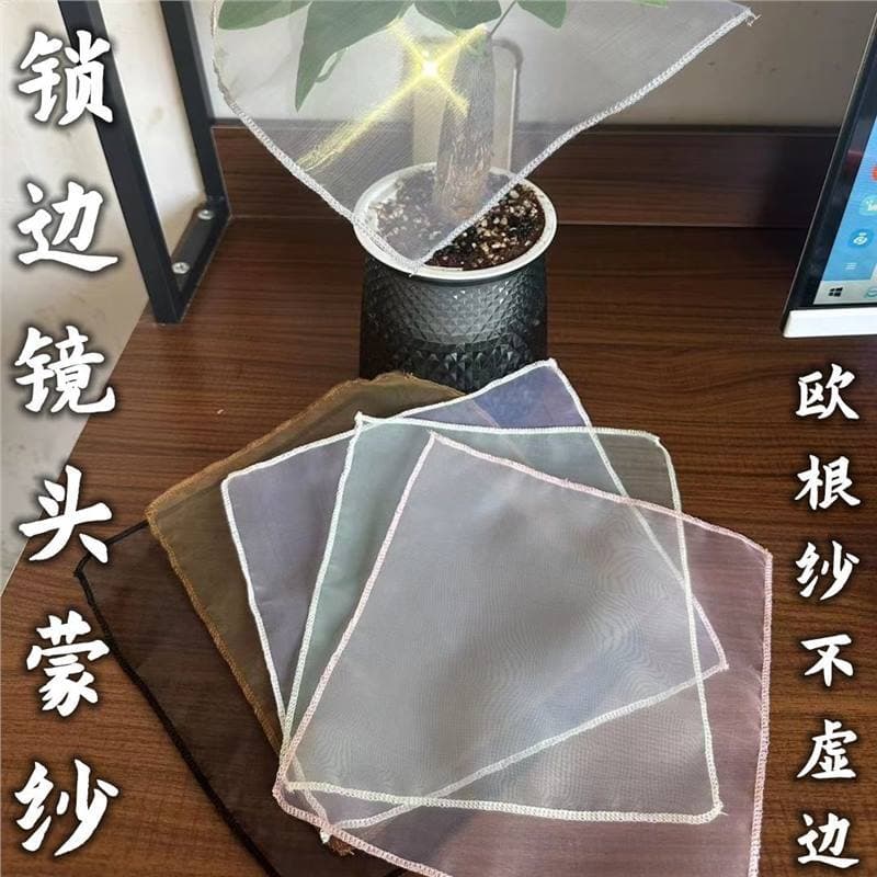 Organza lens cover for photography, soft light diffusion, lens filter gauze, hemmed veil, black and white fabric