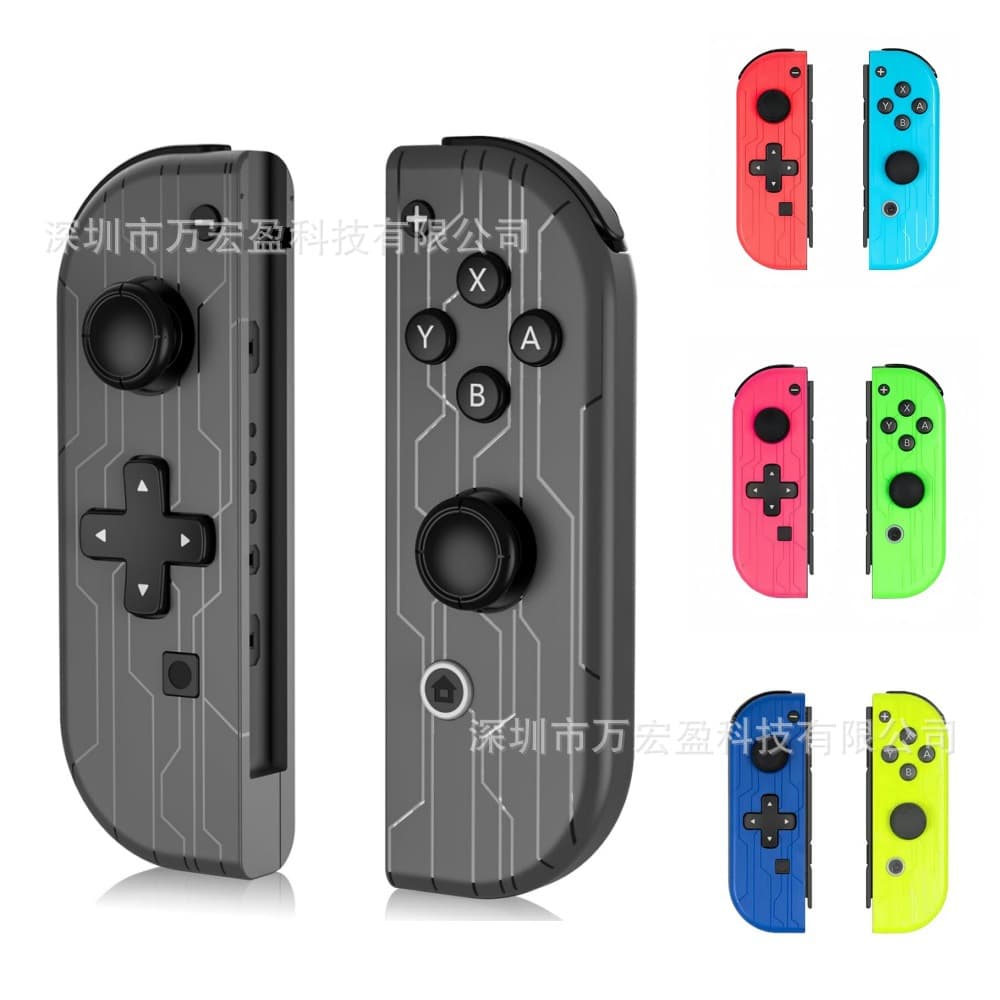 Switch Left and Right Controller NS Joycon Bluetooth Controller with Remote Wake-up Game JoyCon Controller Strip