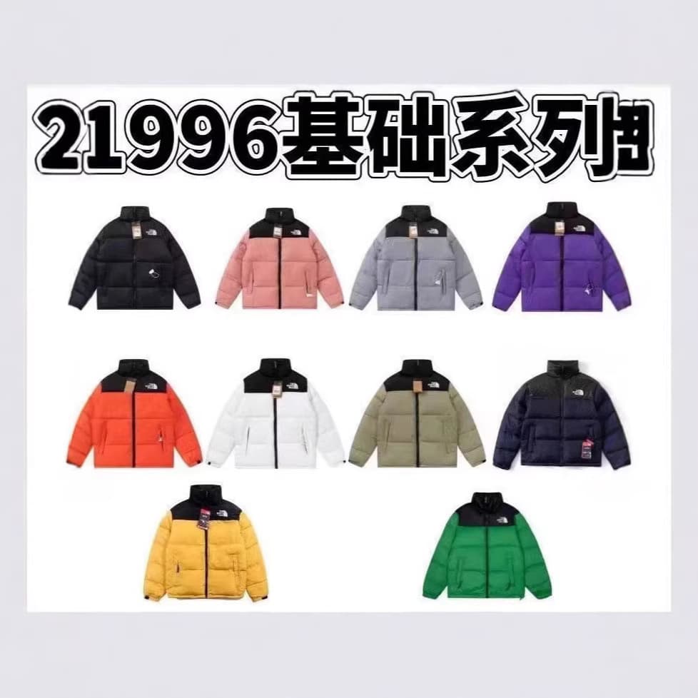 Correct American version 1996 embroidered NFC three-label down jacket for men and women outdoor warm bread coat couple style jacket