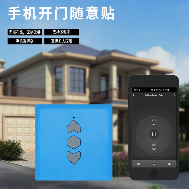 Multi-frequency 2.4g Phone Wifi Remote Control Rf Remote Control Modification Mobile Copying Various Encrypted Door