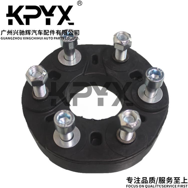 For Mercedes-Benz W221 C215 W220 W211 Drive Shaft Coupling Flex Disc OE: 2104100615