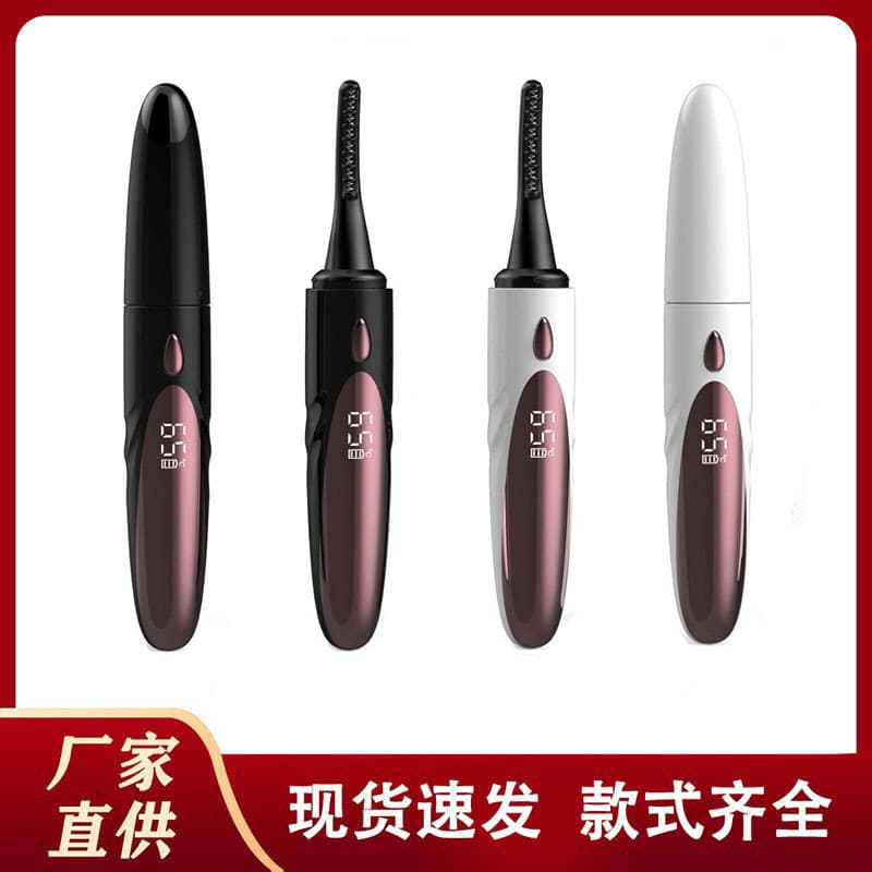 Cross-Border Digital Display Electric Eyelash Curler Rechargeable and Portable