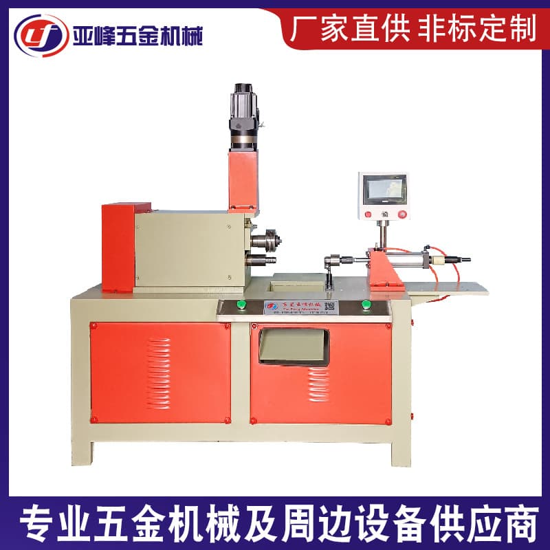 Metal aluminum plastic lamp holder pressing machine, thermos cup oil barrel cap flashlight lamp holder fully automatic pressing machine equipment.