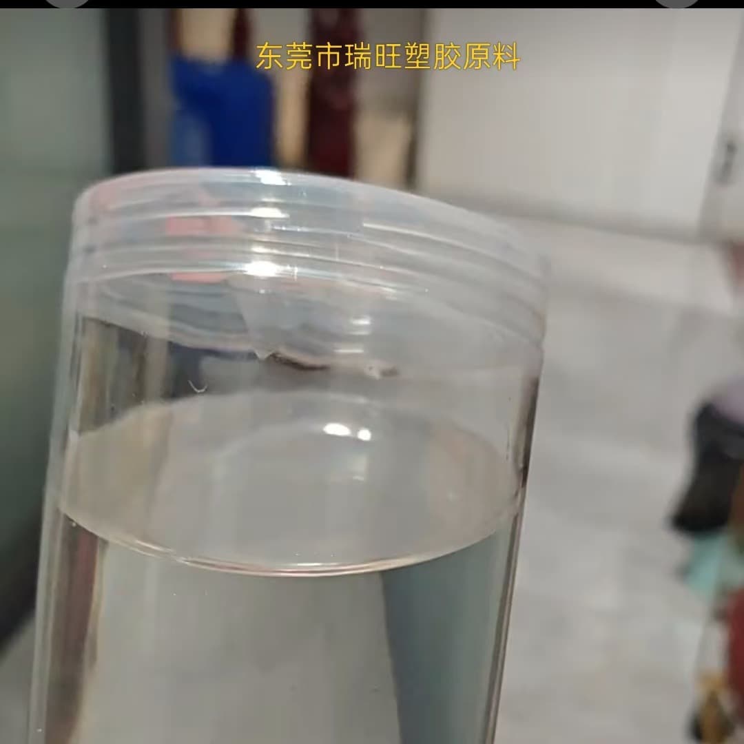Liquid Nitrile Rubber for Performance Enhancement, Improved Heat and Cold Resistance, Light and Acid/Alkali Resistance, Epoxy Resin Modification