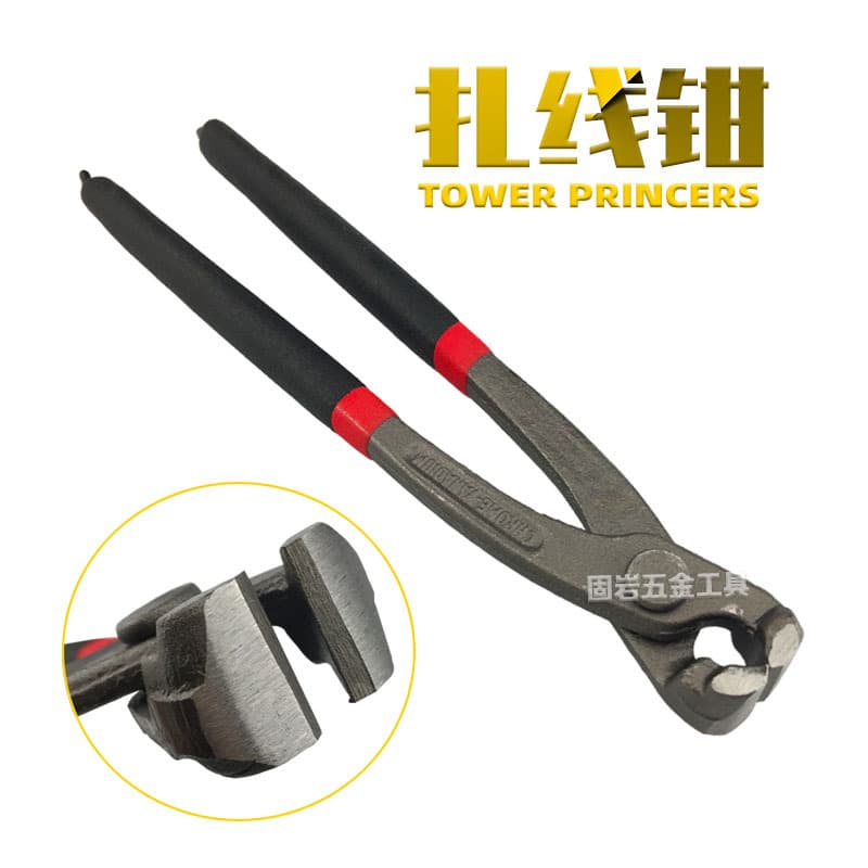 Amazon Hot Selling 9-inch Sandblasted Wire Cutting Pliers, End Cutting Pliers, Walnut Pliers, Woodworking Nail Pulling, Shoe Repair Hardware Tool