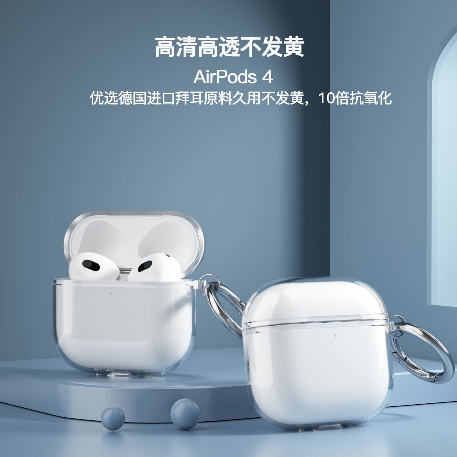 Compatible with AirPods 4 Case, Noise Cancelling Apple 4th Gen Shockproof TPU Earphone Shell, Bluetooth Storage Pouch Box In Stock