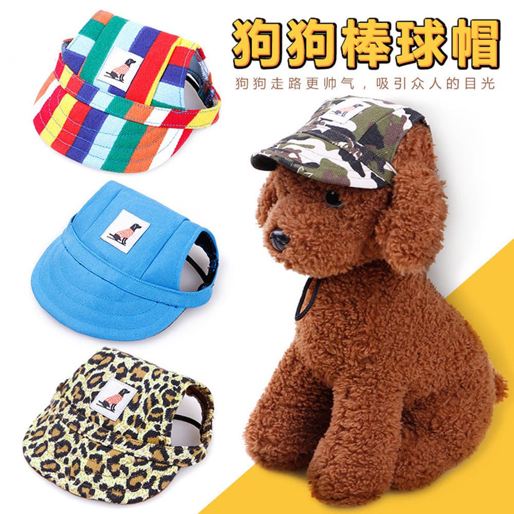 Pet Dog Hats Outdoor Ear-Show Design Teddy Duckbill Caps Polyester Material Machine-Woven Flat Pattern Printed Four Seasons Suitable