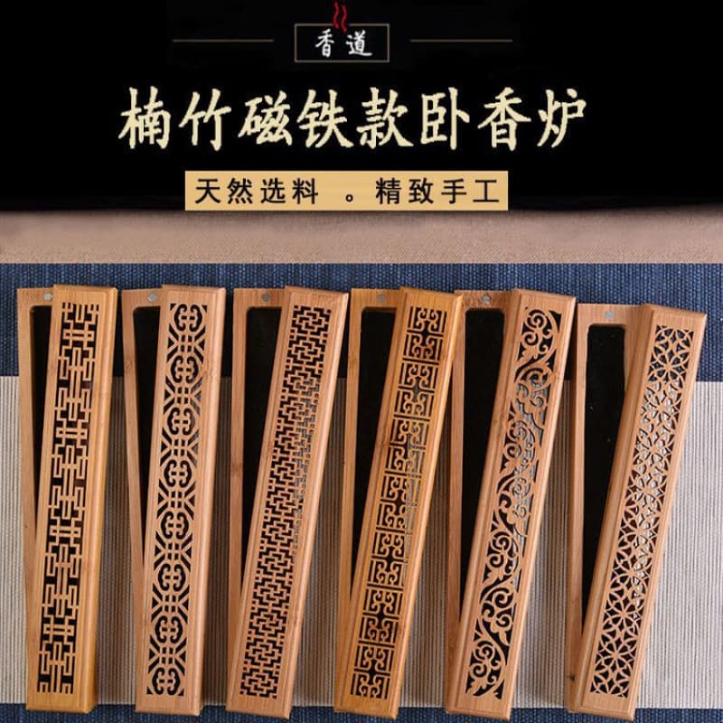 Natural Bamboo and Wooden Incense Box with Zen Tea Ceremony Style, Bamboo Horizontal Incense Burner for Agarwood and Sandalwood, Retro Hollow-Out Design