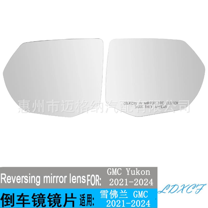 For Chevrolet GMC 21-24 Side Mirror Glass Heated Reflective Glass Rearview Mirror Glass