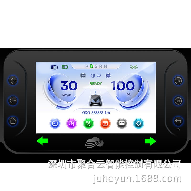 Small 6.2-inch waterproof multimedia touch panel suitable for 2-wheeled, 3-wheeled, and 4-wheeled vehicles, and universally applicable to electric motorcycles.