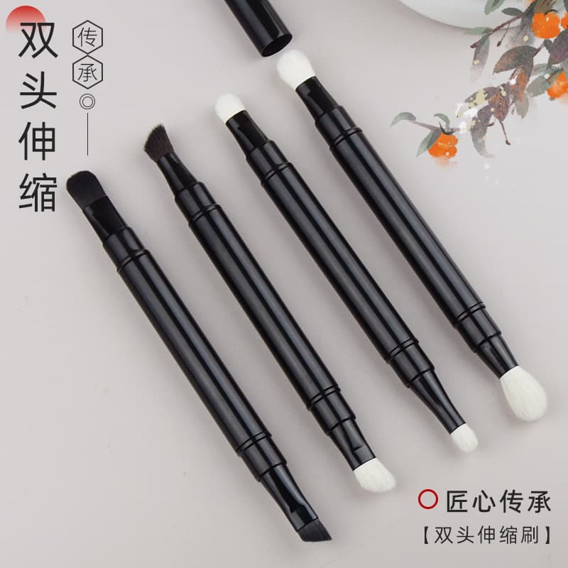 New Double Head Portable Telescopic Makeup Brush Black Wool Animal Hair Cangzhou Makeup Brush
