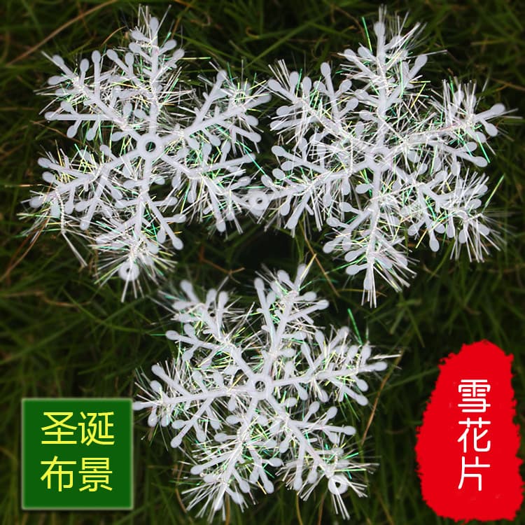 Christmas Tree Snowflake Decorations 6cm/11cm Mirror Crossed Christmas Snow Scene Arrangements Hanging Ornaments Plastic Material