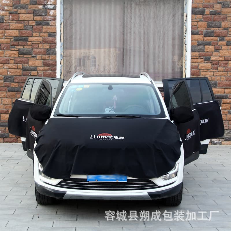 Custom Car Film Protective Pads for Hood and Door Construction, Maintenance Film Protection Set