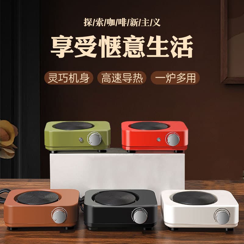 Fashion Floral Tea Kettle Electric Stove Multi-functional Electric Heating Boiling Tea Mini Small Electric Tea Maker