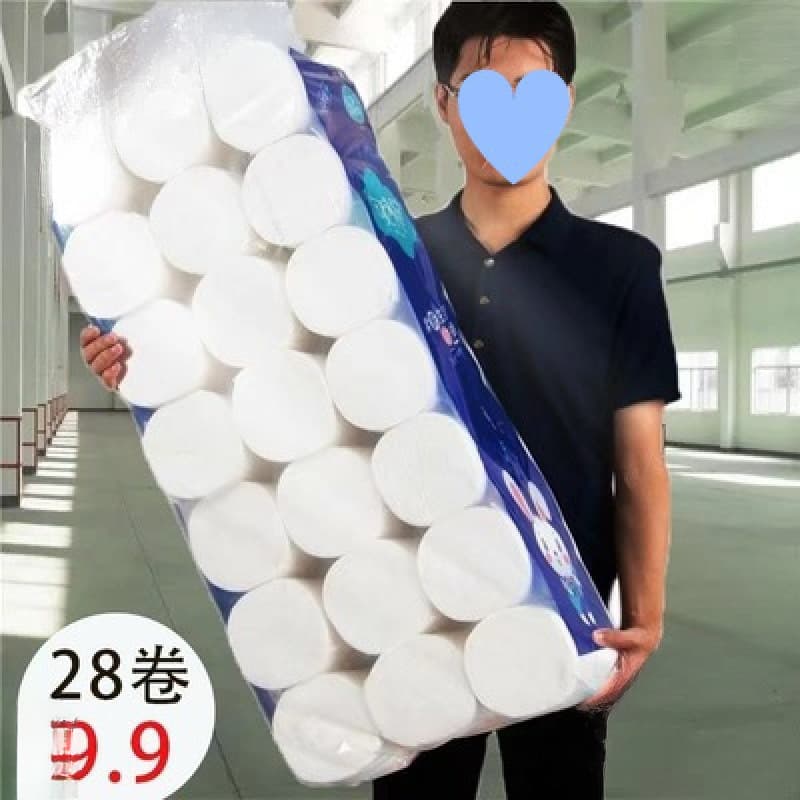 28-roll bulk wholesale of toilet paper, virgin wood pulp, coreless rolls for household use, by the case, quantity per pack equals rolls