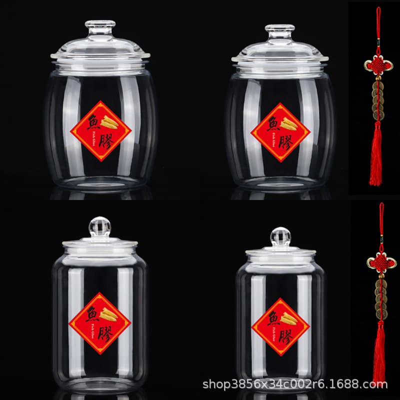 Tangerine peel sealed jar 250g isinglass storage jar PET jar highly transparent moisture-proof storage jar universal packaging jar