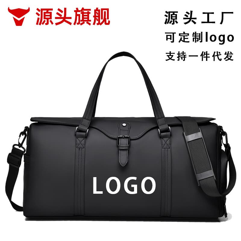 Short Trip Travel Bag Business Shoulder Crossbody Bag Large Capacity Wet and Dry Separation Sports Gym Bag Men's Storage Bag