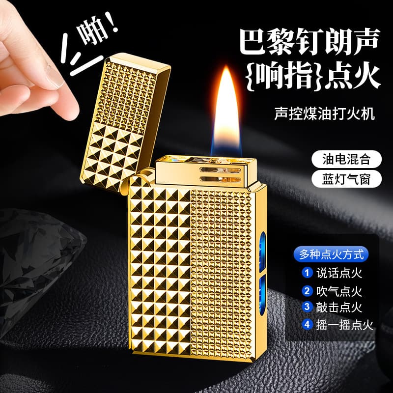 Black Tech Smart Voice-Activated Lighter Paris Nail Oil-Electric Hybrid Igniter Four Induction Ignition Methods Wholesale Cross-Border