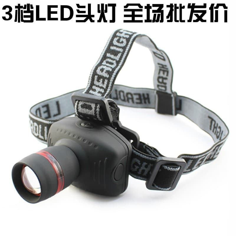 Wholesale outdoor 3W LED high-power headlamp, three-speed/telescopic zoom, outdoor fishing headlamp, camping light, searchlight