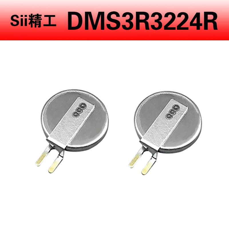 DMS3R3224RS Rechargeable Supercapacitor, Reflow Solderable, Replaces MS621FE/ML614/ML621S