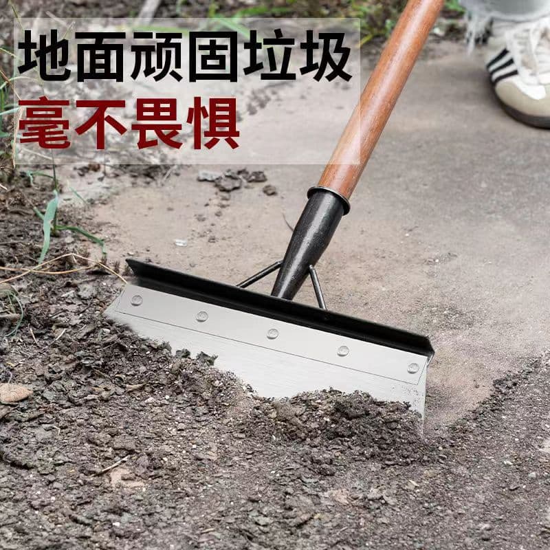 Manganese Steel Saw Blade Shovel, Livestock Shovel, Reinforced Strip Cleaning Shovel, Agricultural Livestock Manure Cleaning Shovel, Outdoor Snow Shovel, Manganese Steel Saw Blade