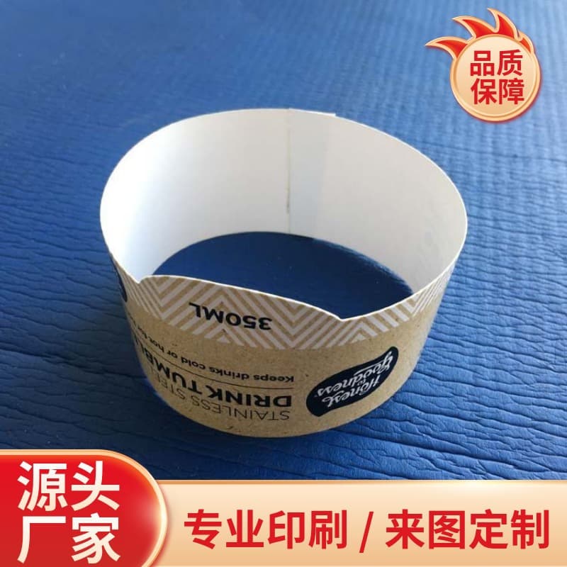 Gold foil stamping on tracing paper, greaseproof paper waist band, custom-printed paper waist bands for holiday gift boxes and jewelry boxes.