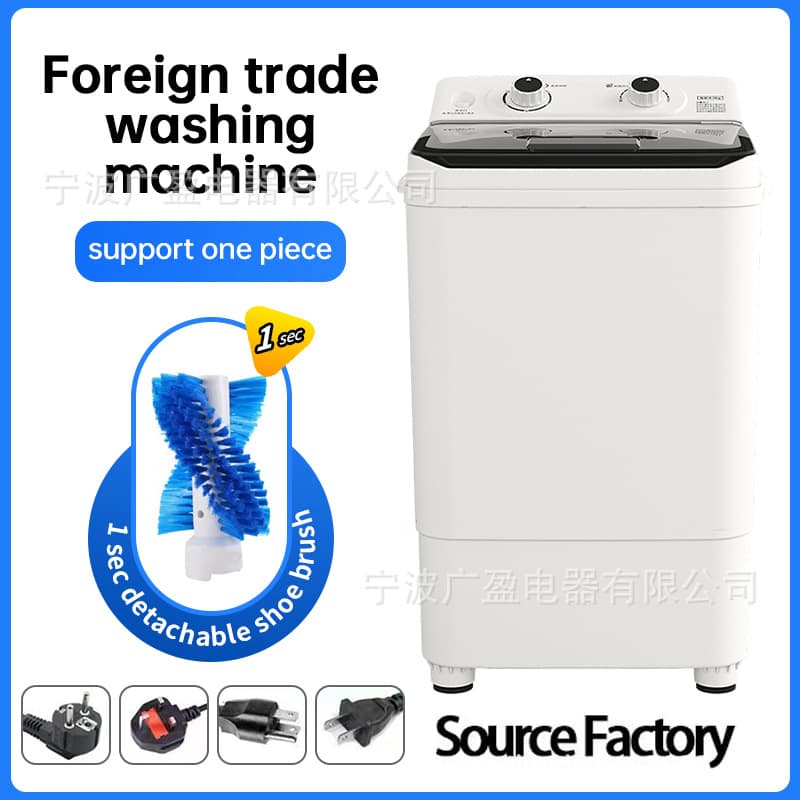 Cross-border Factory 8KG Mini Washing Machine Small Household Semi-Automatic Wash and Spin Dual-Use Shoe Washing Drop Shipping
