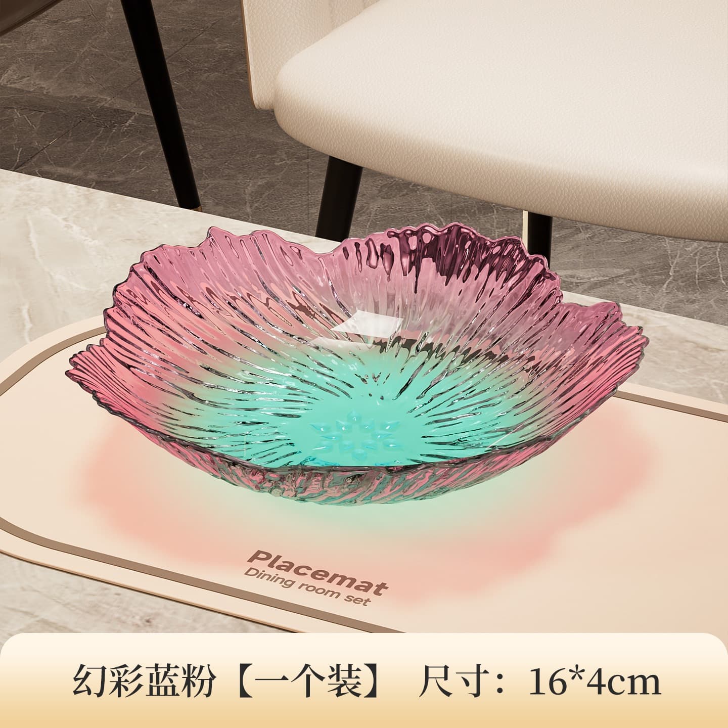 Light Luxury Transparent Fruit Plate for Living Room Home Snack Display Tray Coffee Table Candy Dish Large Capacity PET Gradient Fruit Plate