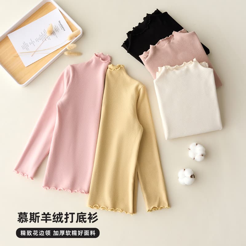Girls' Mousse Cashmere Base Layer Shirt, Spring and Autumn, Thickened Base Layer for Children, Mid-to-Large Children's High Neck Top (Class A)