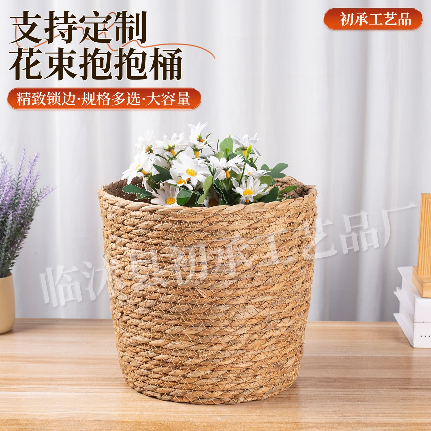 Festival Fairy Kiss Set of Three Hug Buckets Hand-Held Bouquet Rose Flower Arrangement Bucket Fresh Flower Gift Bucket Wholesale