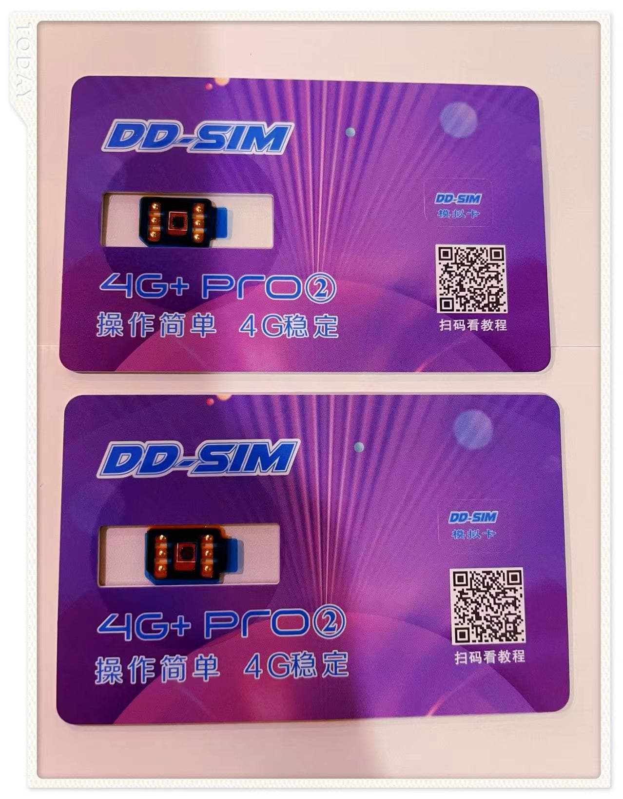 DD-SIM card adapter for 6SP/7th generation/8th generation/X/XS/XR/XSMAX/11PMAX/12/13