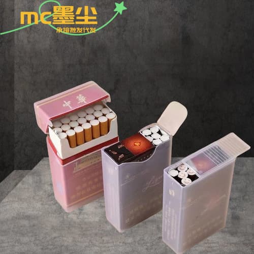 Thin Transparent Plastic Cigarette Case, Soft/Hard Pack 20-Count Protective Sleeve, Creative Moisture-Proof Pressure-Resistant