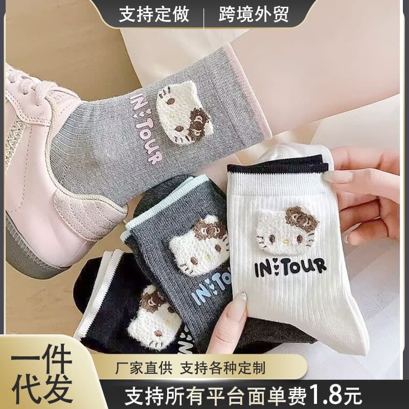 KT cat socks for women, summer Korean style, sweet and cute cartoon Japanese style student mid-calf socks, ins letter slouch socks.