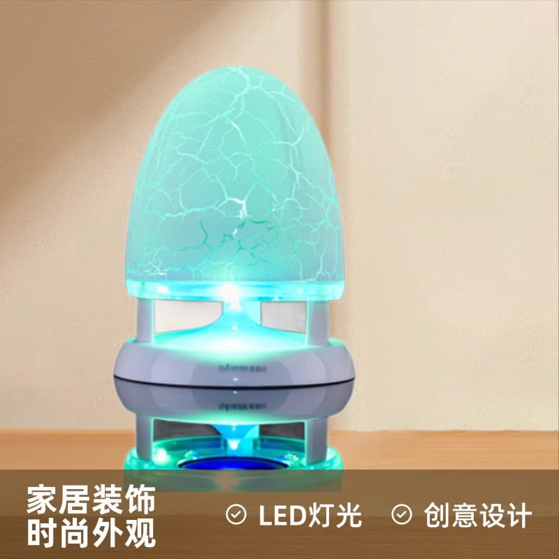 Ya Yun Shi 801 Cracked Computer Speaker Desktop Home Small Speaker Laptop Subwoofer Mini Speaker
