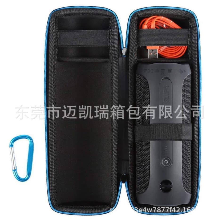 Suitable for JBL FLIP4 music kaleidoscope 7th generation subwoofer Bluetooth audio eva storage box portable handbag